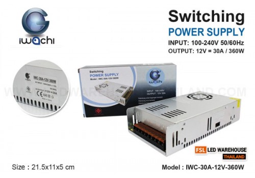 หม้อแปลง IWACHI-30A-12V-360W